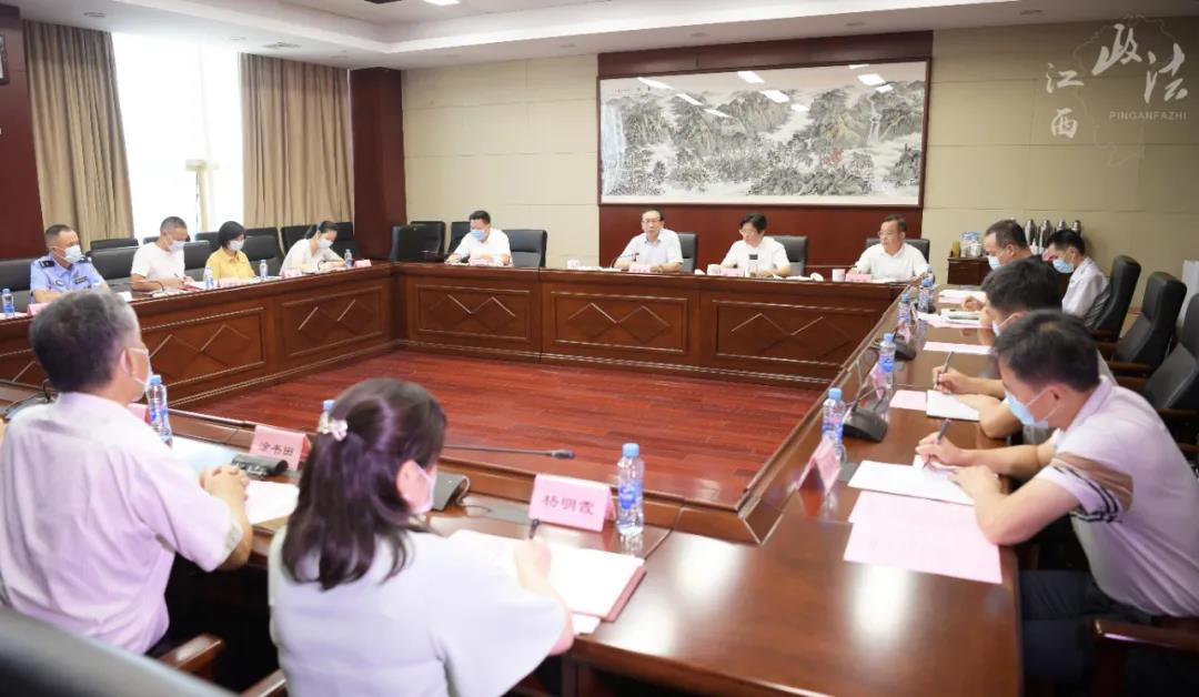 尹建业主持召开江西省委政法委机关队伍教育整顿征求意见座谈会